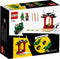 LEGO Ninjago - Lloyds Ninja-Motorrad (71788)
